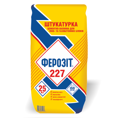 ФЕРОЗИТ 227 ШТУКАТУРКА для пено- и газобетонных блоков