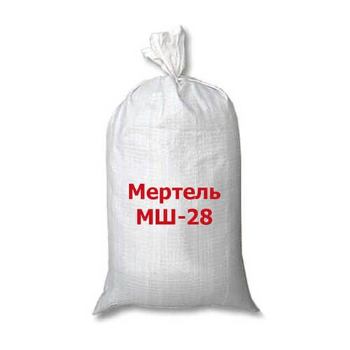 Мертель шамотный МШ-28 ВАОК .огнеупорная смесь.
